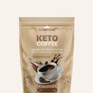 قهوة كيتو فورية – Kingdom Keto Coffee (100 غم)